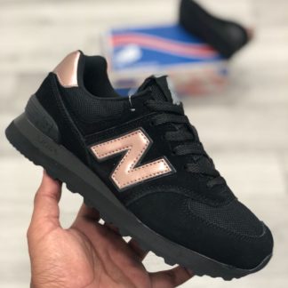 Zapatillas New Balance